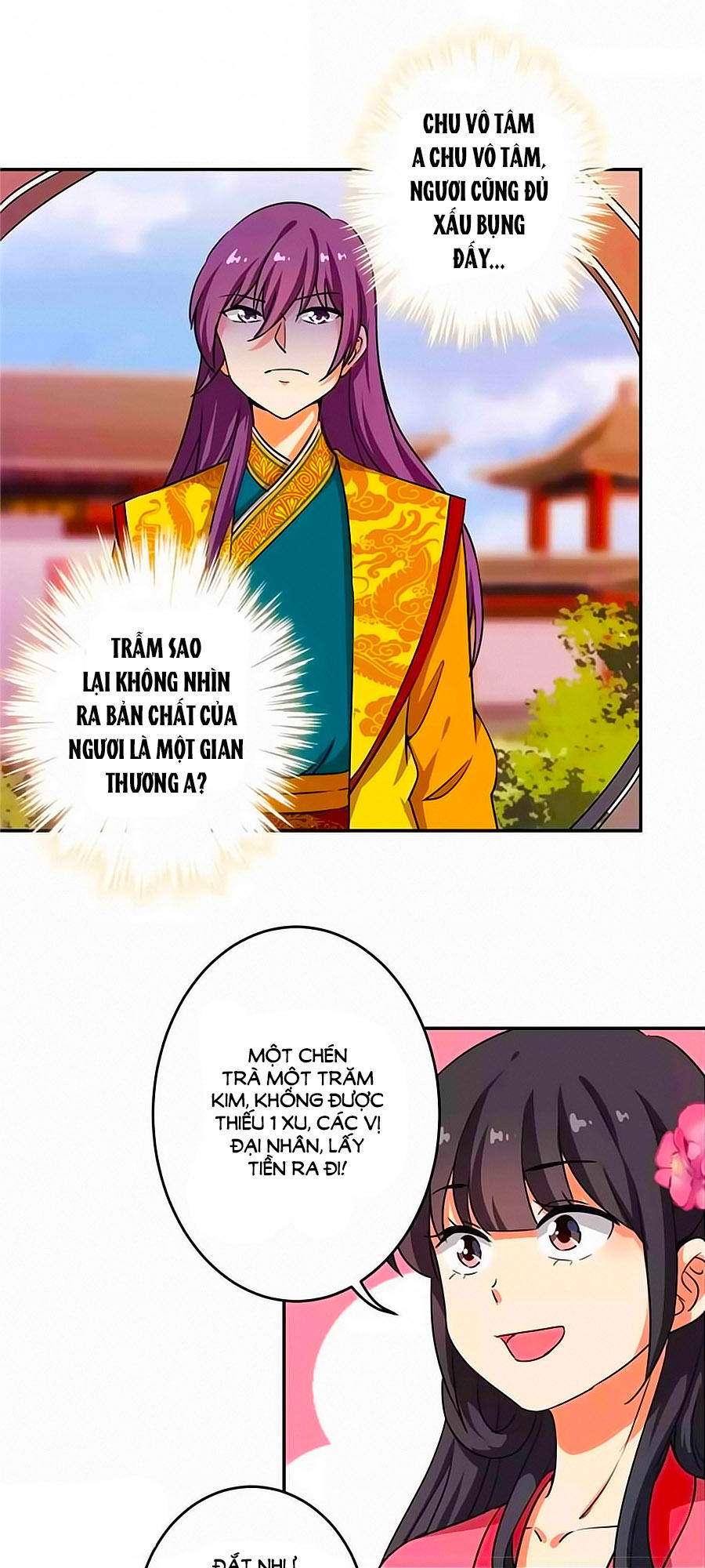 Vương Gia! Ngươi Thật Bỉ Ổi Chapter 422 - Trang 2