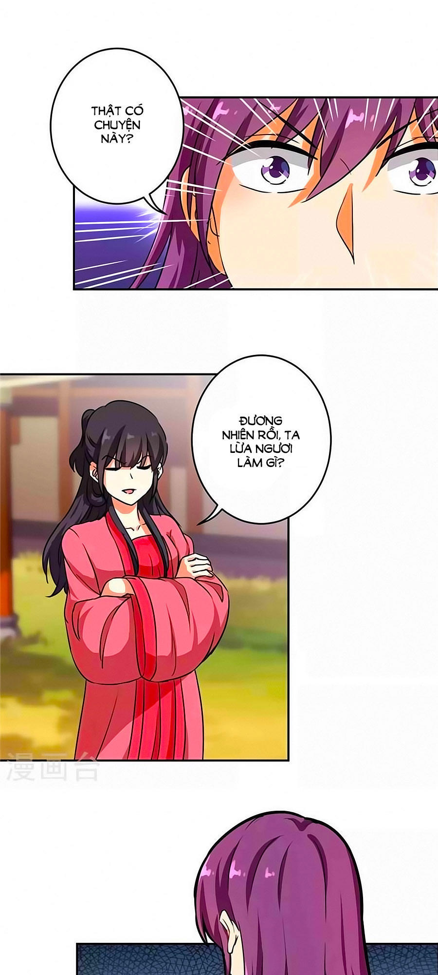 Vương Gia! Ngươi Thật Bỉ Ổi Chapter 422 - Trang 2