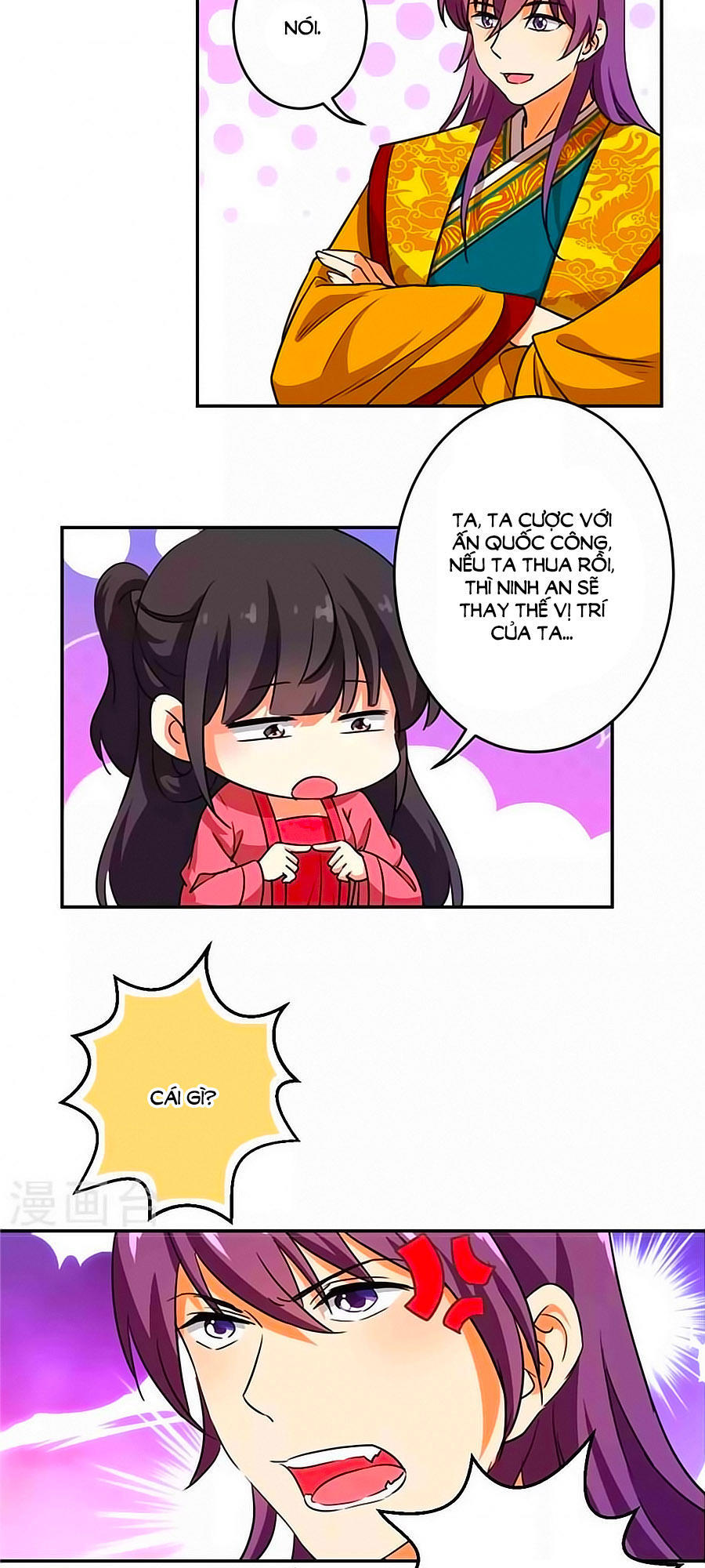 Vương Gia! Ngươi Thật Bỉ Ổi Chapter 422 - Trang 2
