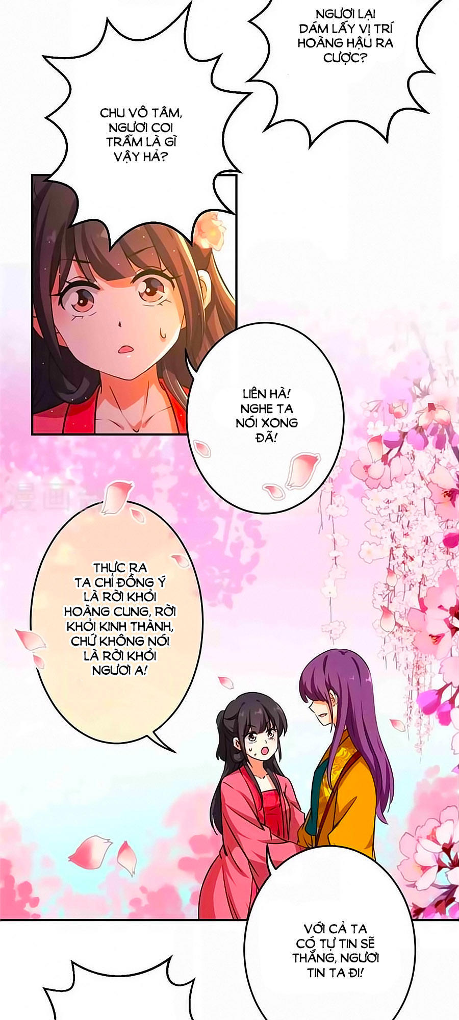 Vương Gia! Ngươi Thật Bỉ Ổi Chapter 422 - Trang 2