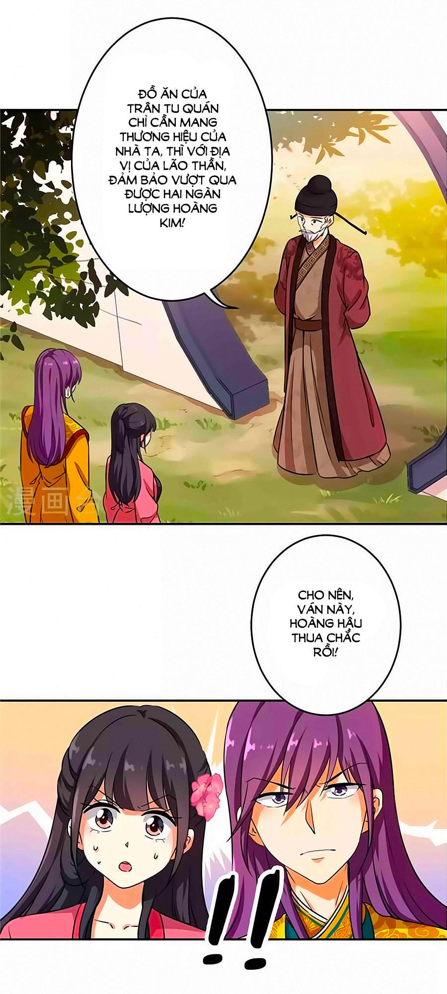 Vương Gia! Ngươi Thật Bỉ Ổi Chapter 422 - Trang 2