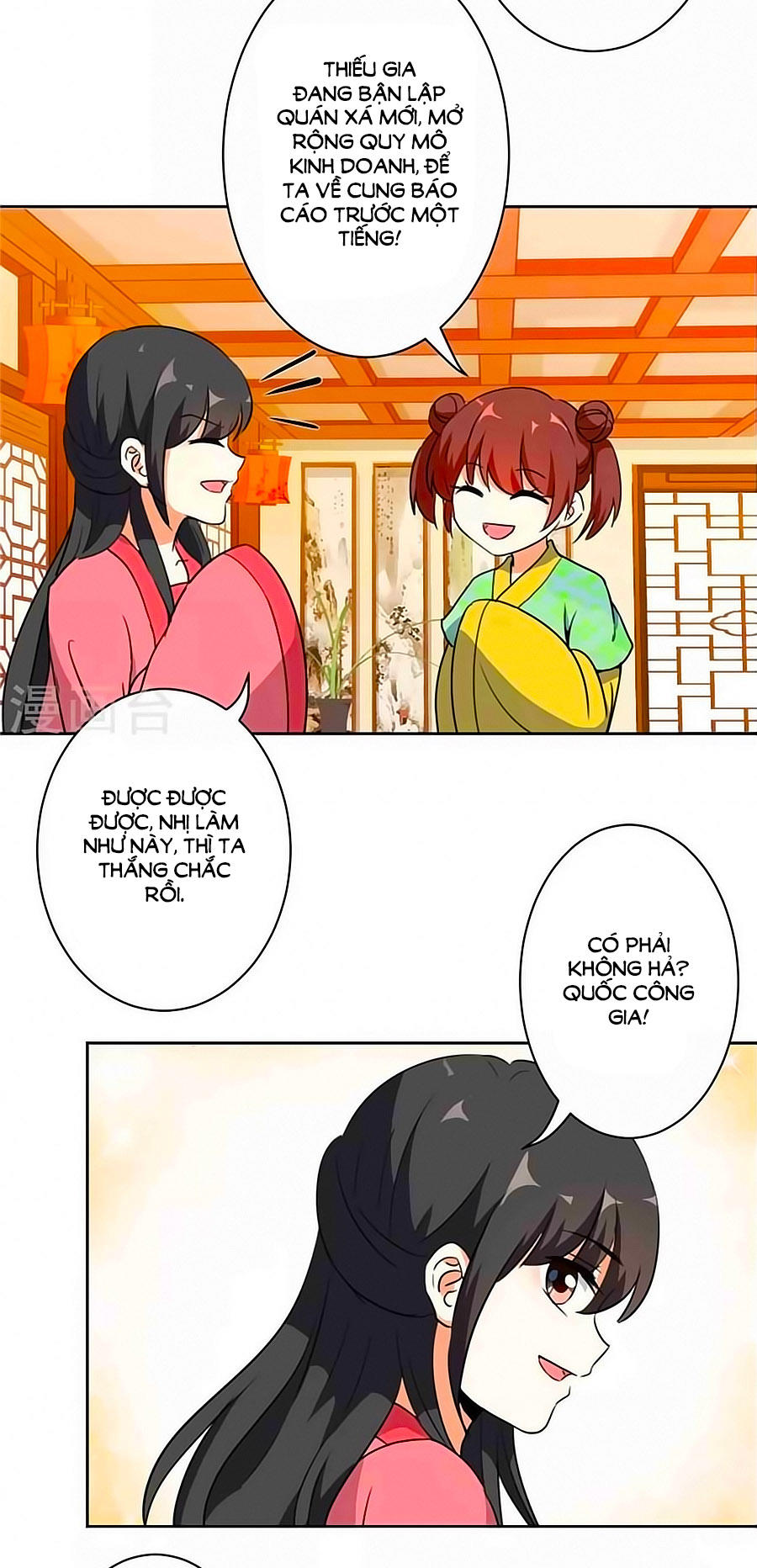 Vương Gia! Ngươi Thật Bỉ Ổi Chapter 423 - Trang 2