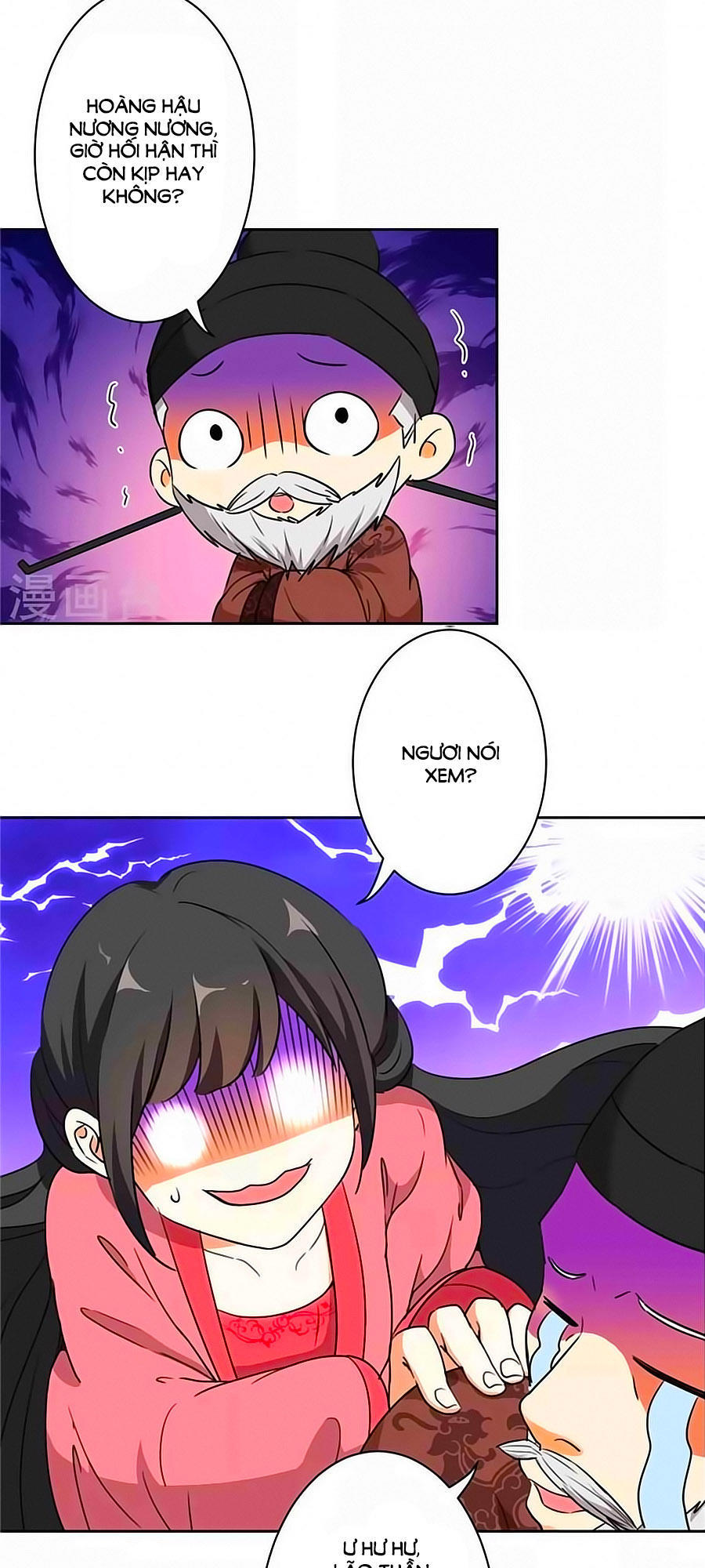 Vương Gia! Ngươi Thật Bỉ Ổi Chapter 423 - Trang 2