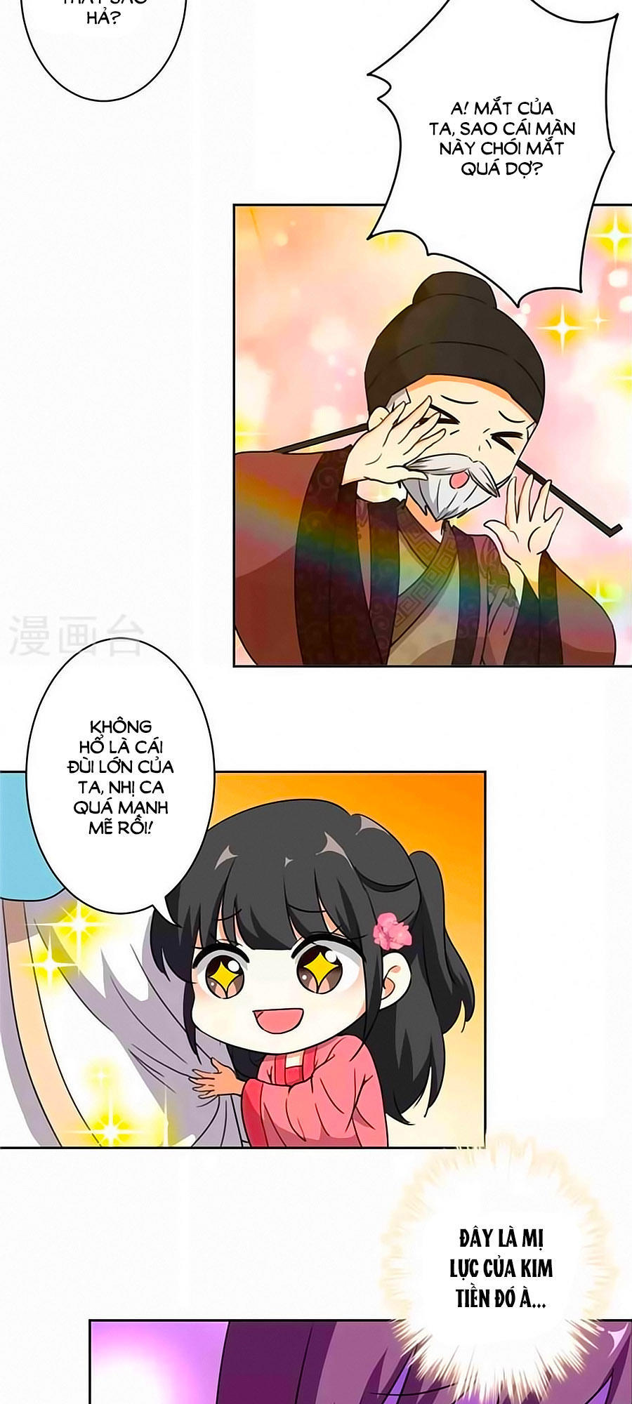 Vương Gia! Ngươi Thật Bỉ Ổi Chapter 423 - Trang 2