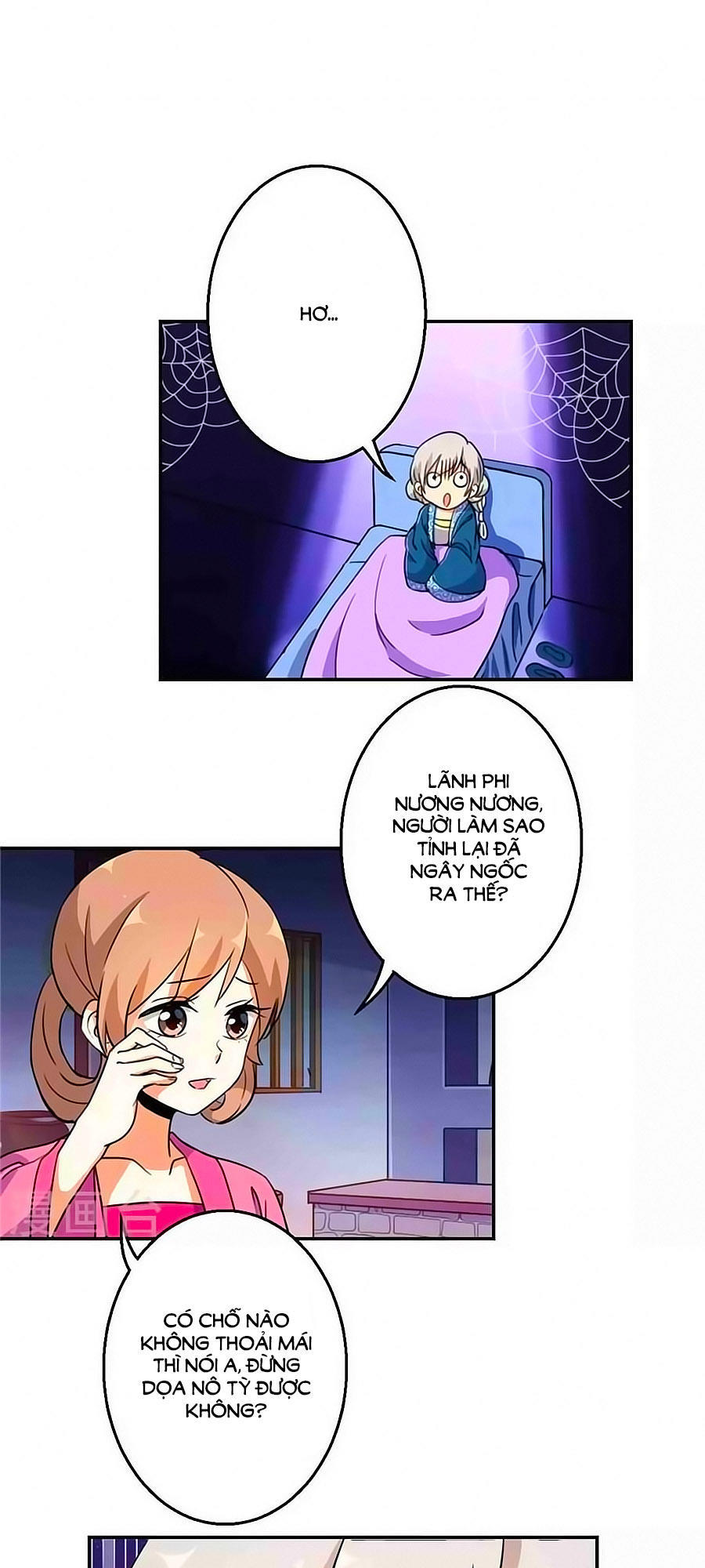 Vương Gia! Ngươi Thật Bỉ Ổi Chapter 424 - Trang 2