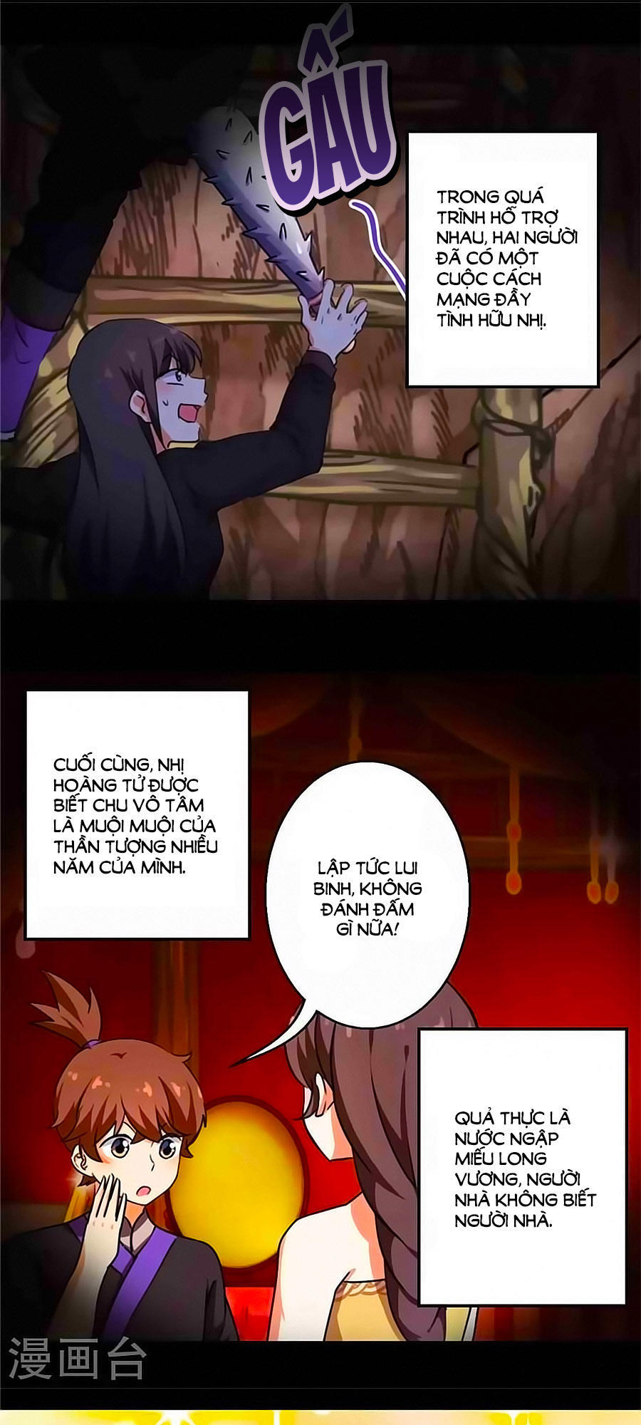 Vương Gia! Ngươi Thật Bỉ Ổi Chapter 424 - Trang 2