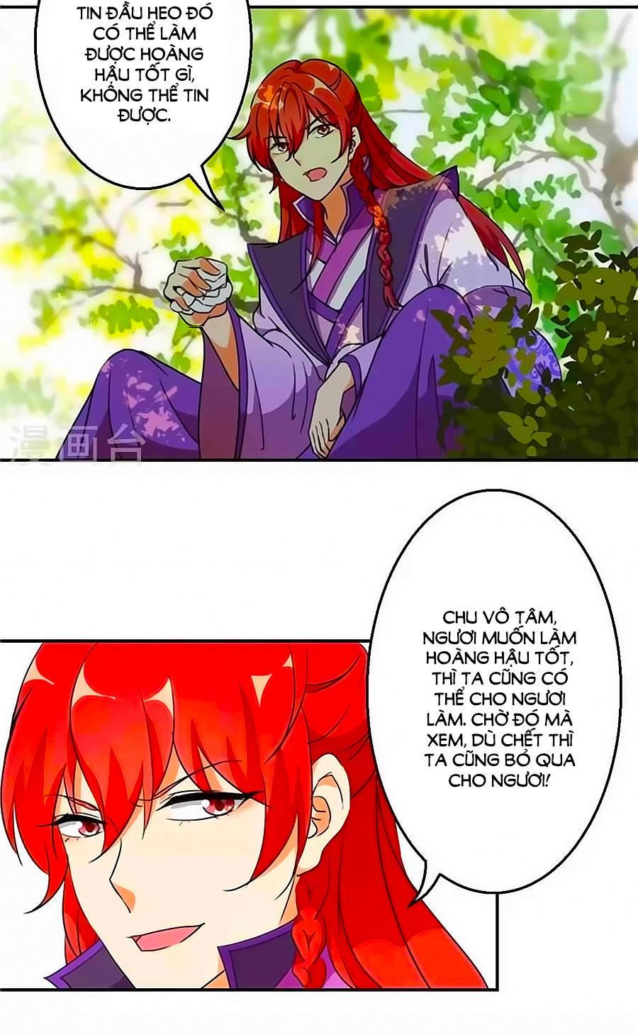 Vương Gia! Ngươi Thật Bỉ Ổi Chapter 424 - Trang 2