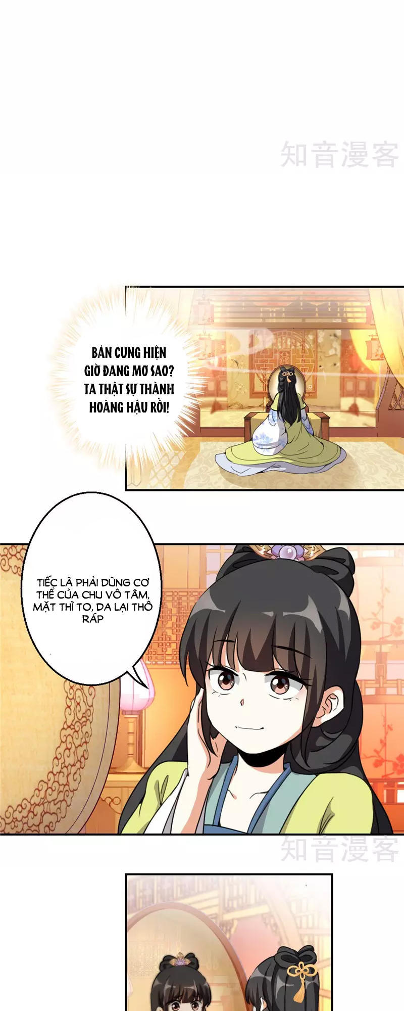 Vương Gia! Ngươi Thật Bỉ Ổi Chapter 426 - Trang 2