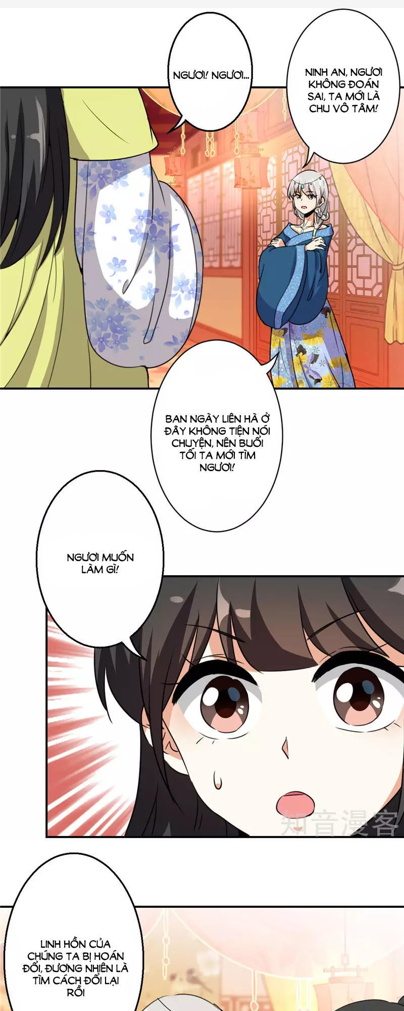 Vương Gia! Ngươi Thật Bỉ Ổi Chapter 426 - Trang 2