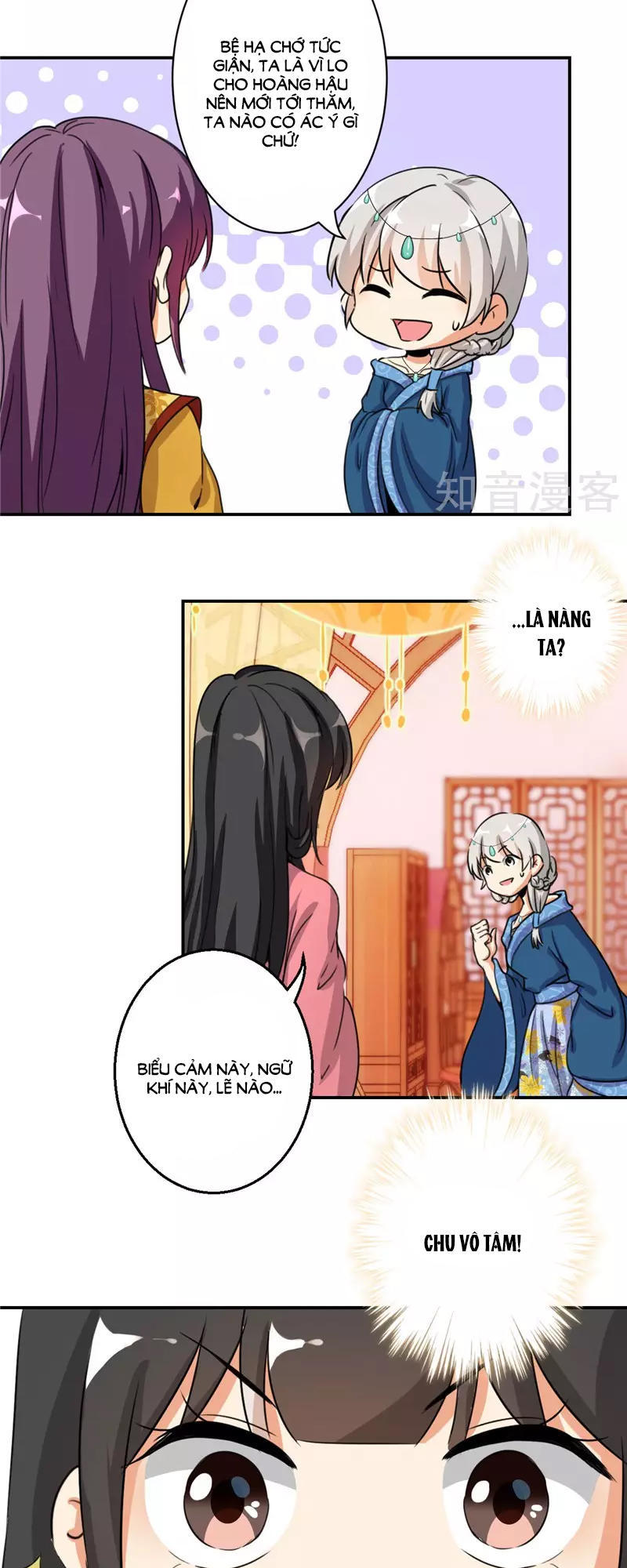 Vương Gia! Ngươi Thật Bỉ Ổi Chapter 426 - Trang 2