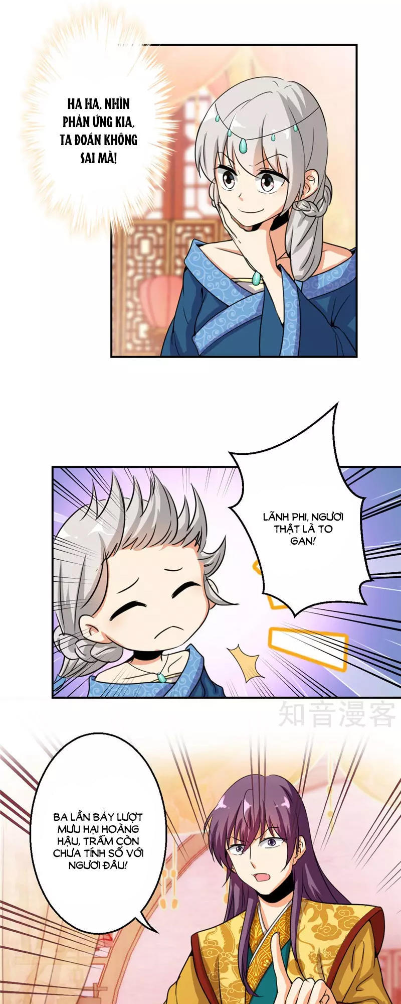 Vương Gia! Ngươi Thật Bỉ Ổi Chapter 426 - Trang 2