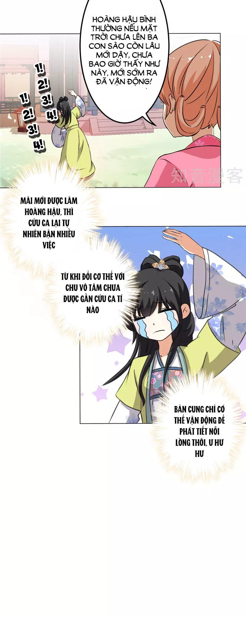 Vương Gia! Ngươi Thật Bỉ Ổi Chapter 427 - Trang 2