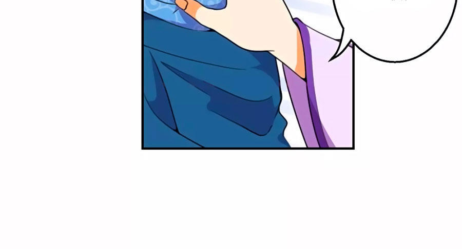 Vương Gia! Ngươi Thật Bỉ Ổi Chapter 428 - Trang 2