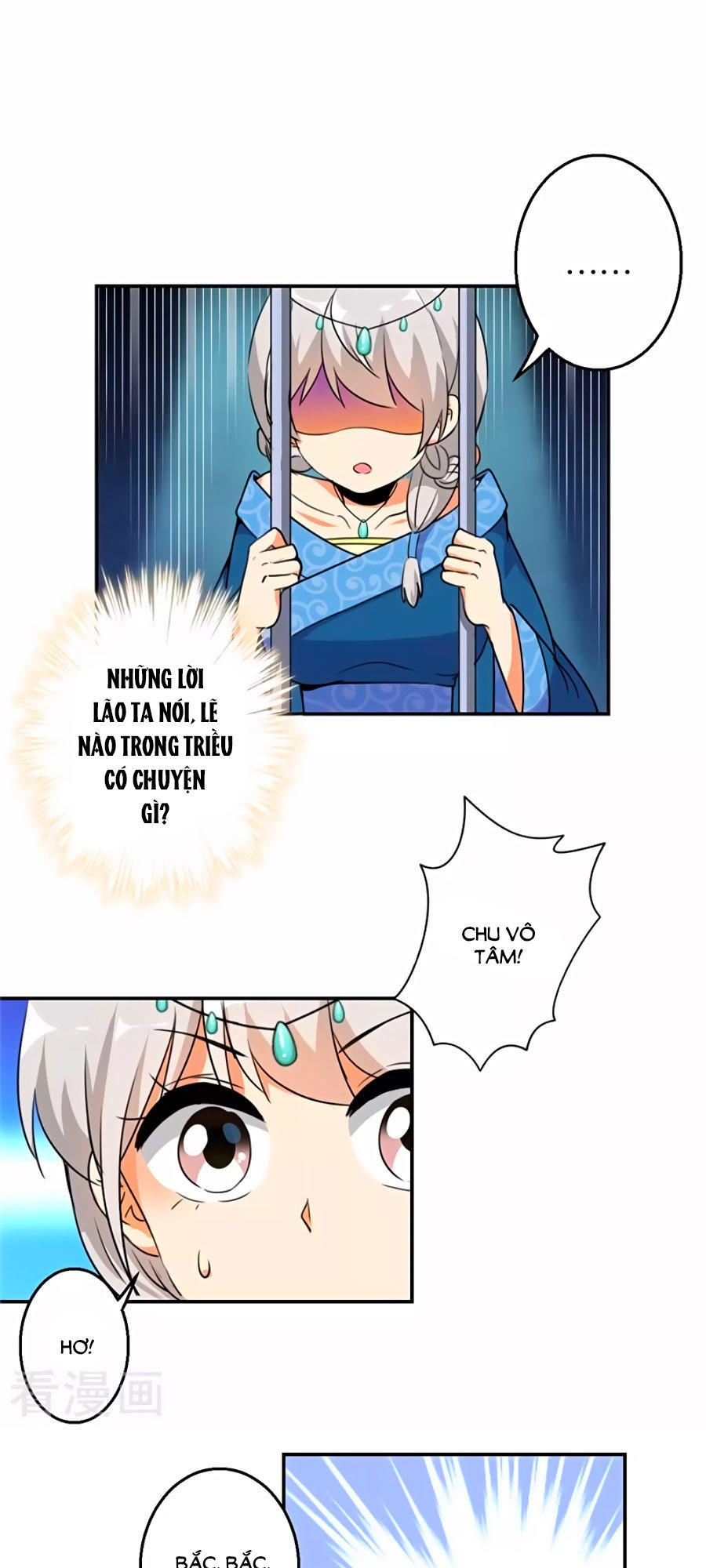 Vương Gia! Ngươi Thật Bỉ Ổi Chapter 428 - Trang 2