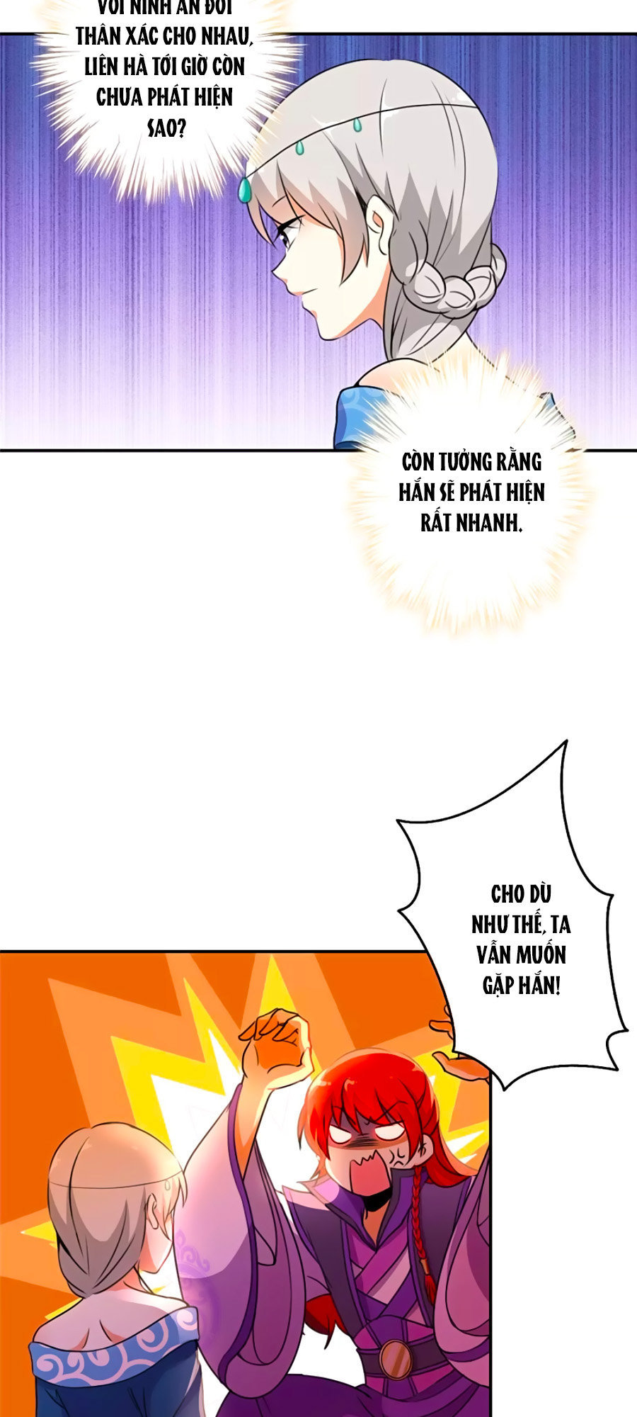 Vương Gia! Ngươi Thật Bỉ Ổi Chapter 429 - Trang 2