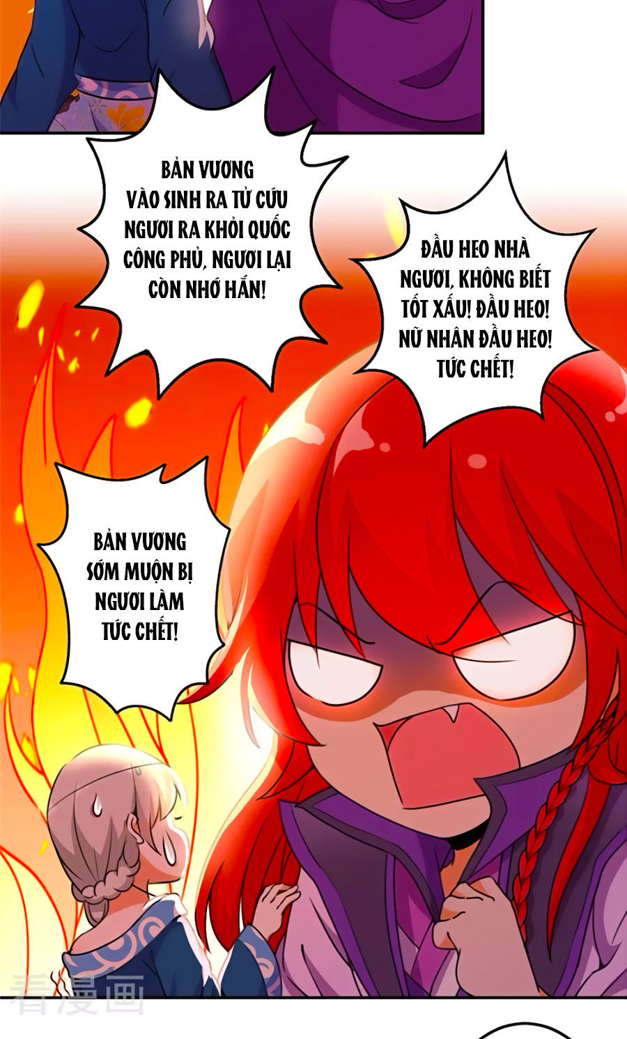 Vương Gia! Ngươi Thật Bỉ Ổi Chapter 429 - Trang 2