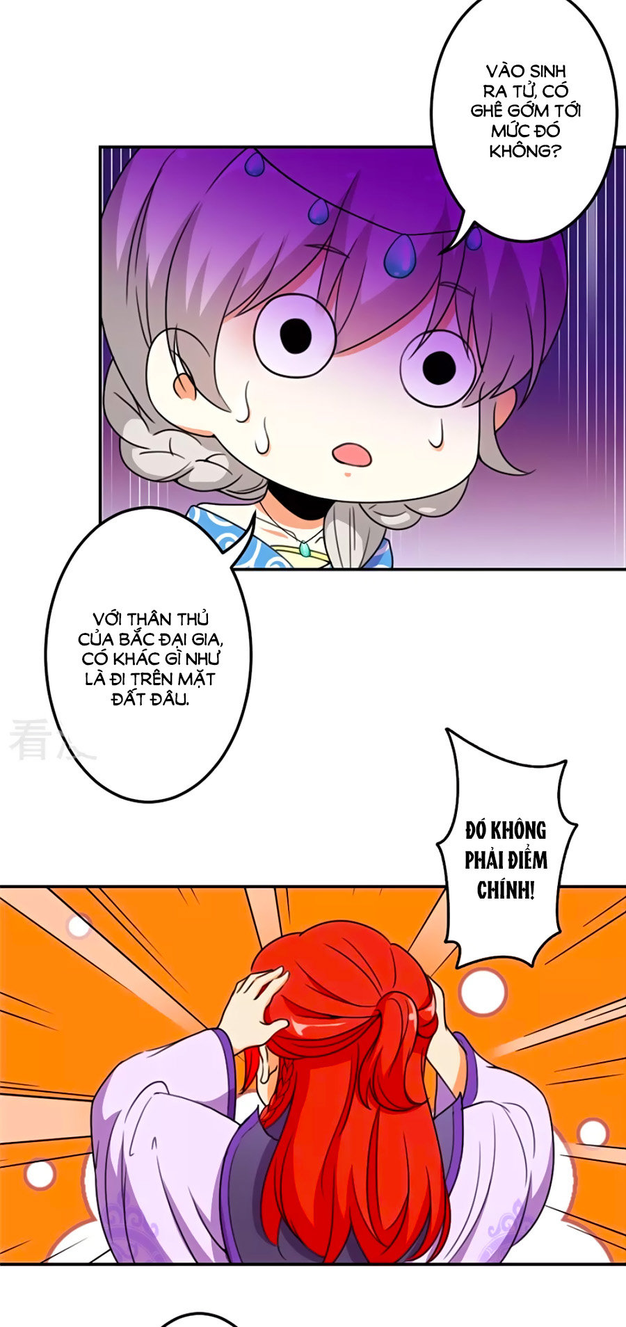 Vương Gia! Ngươi Thật Bỉ Ổi Chapter 429 - Trang 2