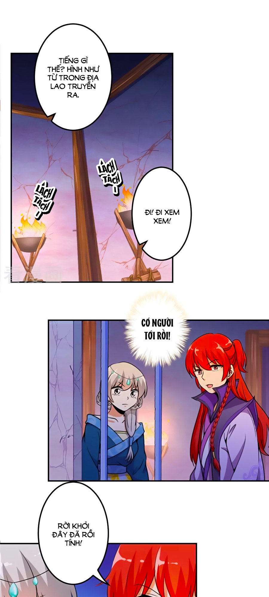 Vương Gia! Ngươi Thật Bỉ Ổi Chapter 429 - Trang 2