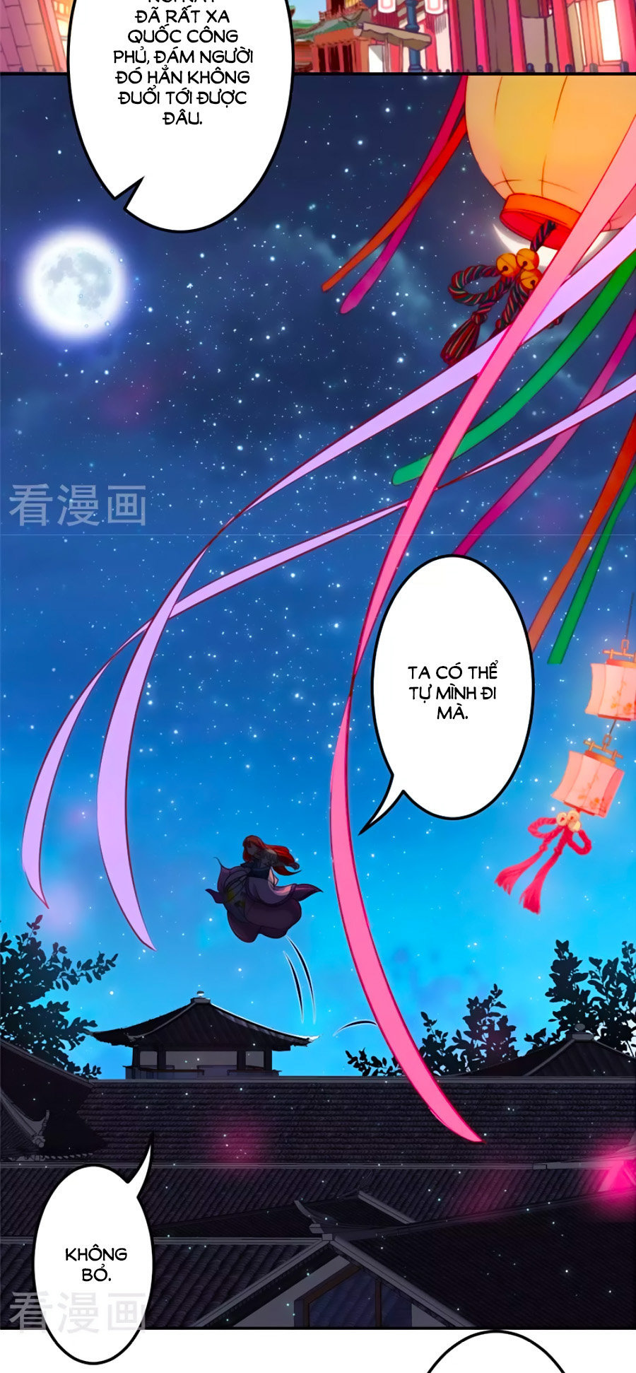 Vương Gia! Ngươi Thật Bỉ Ổi Chapter 429 - Trang 2