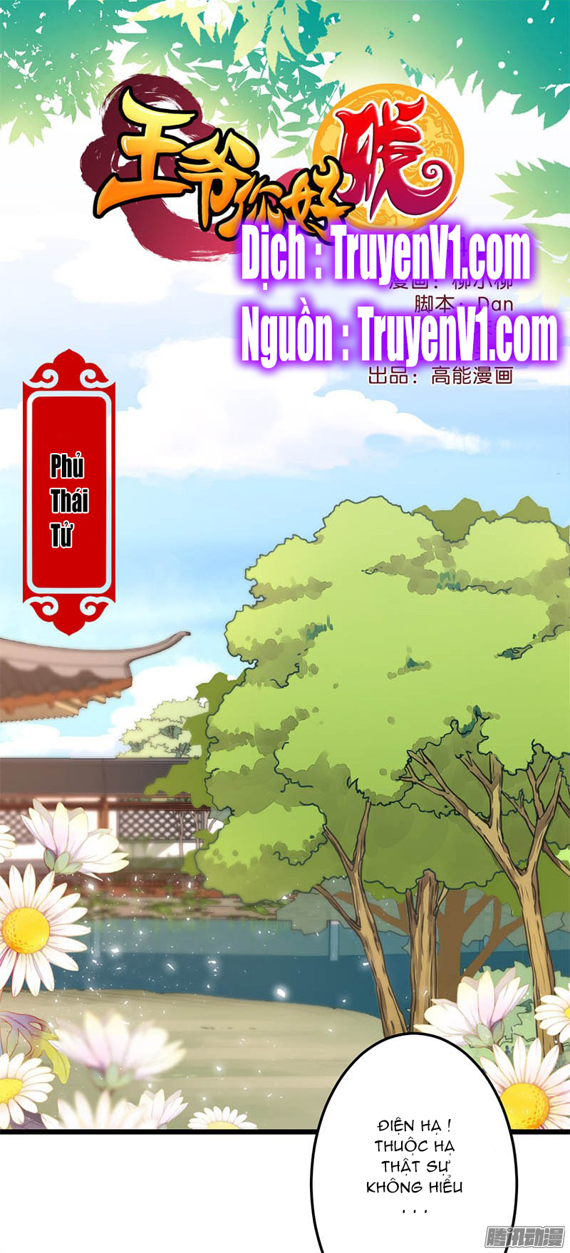 Vương Gia! Ngươi Thật Bỉ Ổi Chapter 43 - Trang 2