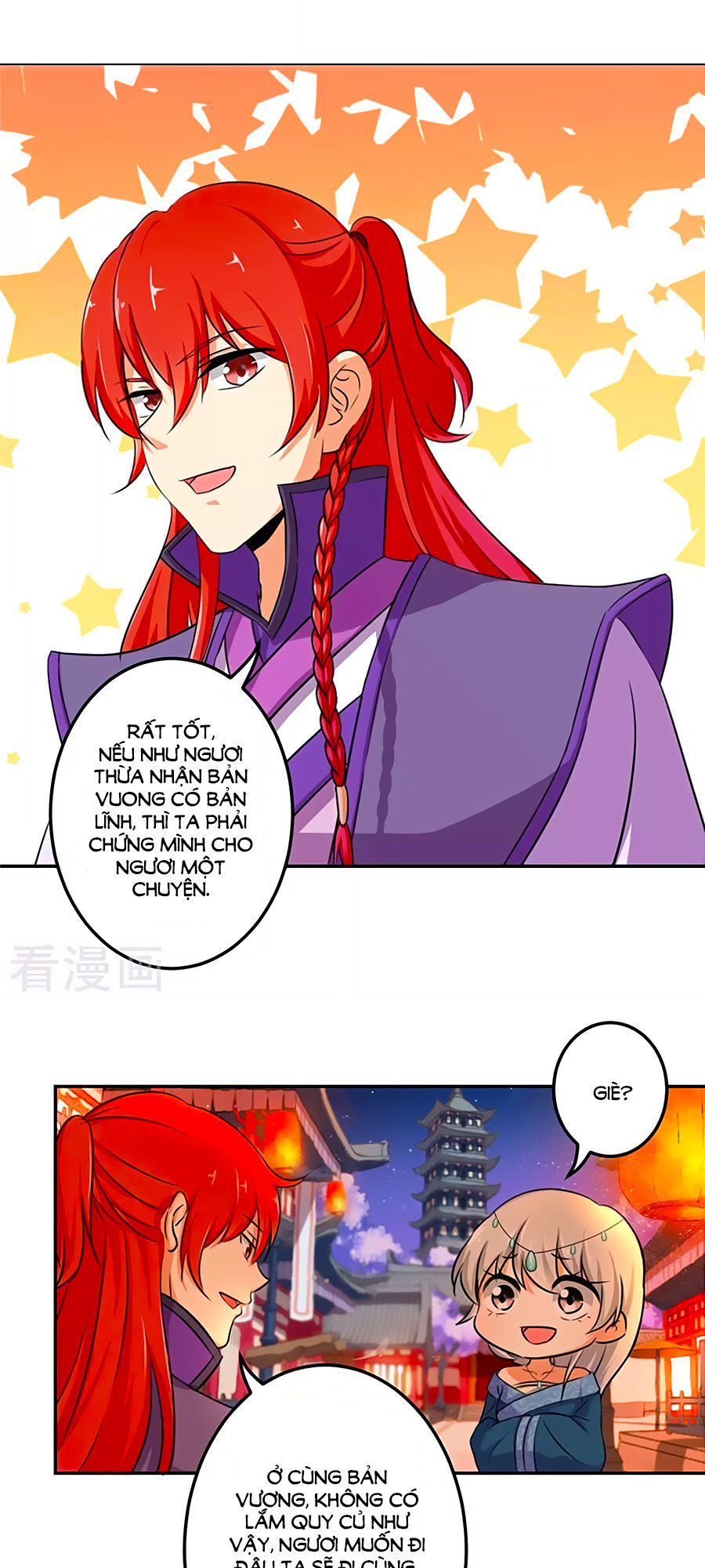 Vương Gia! Ngươi Thật Bỉ Ổi Chapter 430 - Trang 2