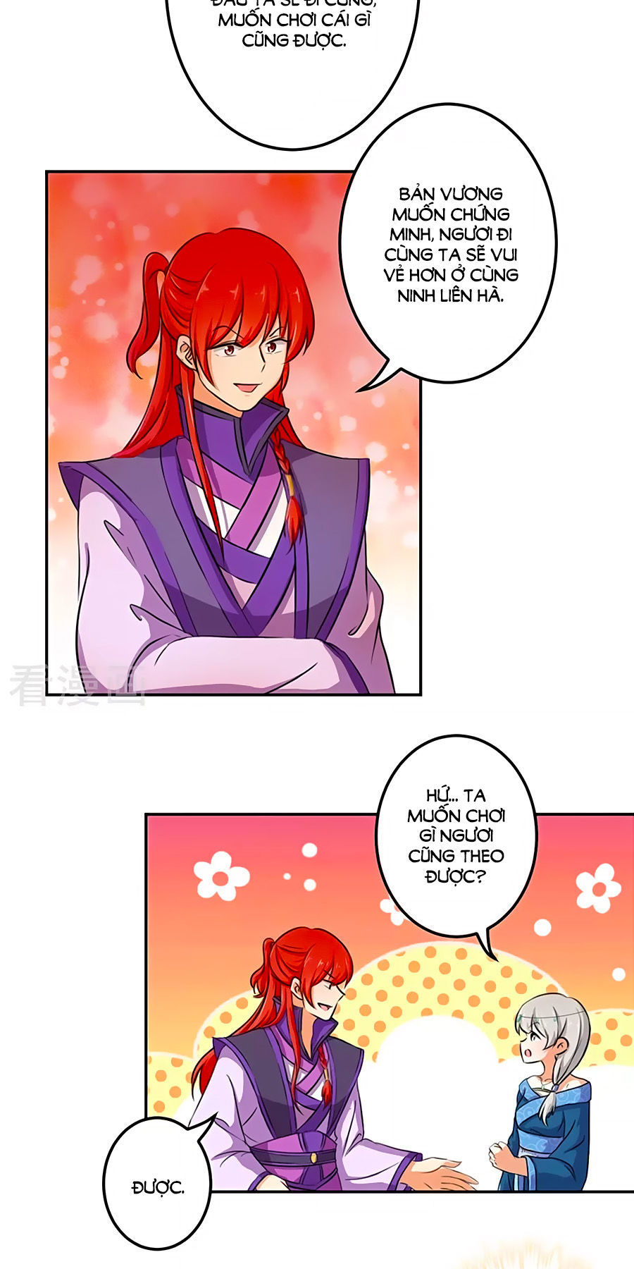 Vương Gia! Ngươi Thật Bỉ Ổi Chapter 430 - Trang 2