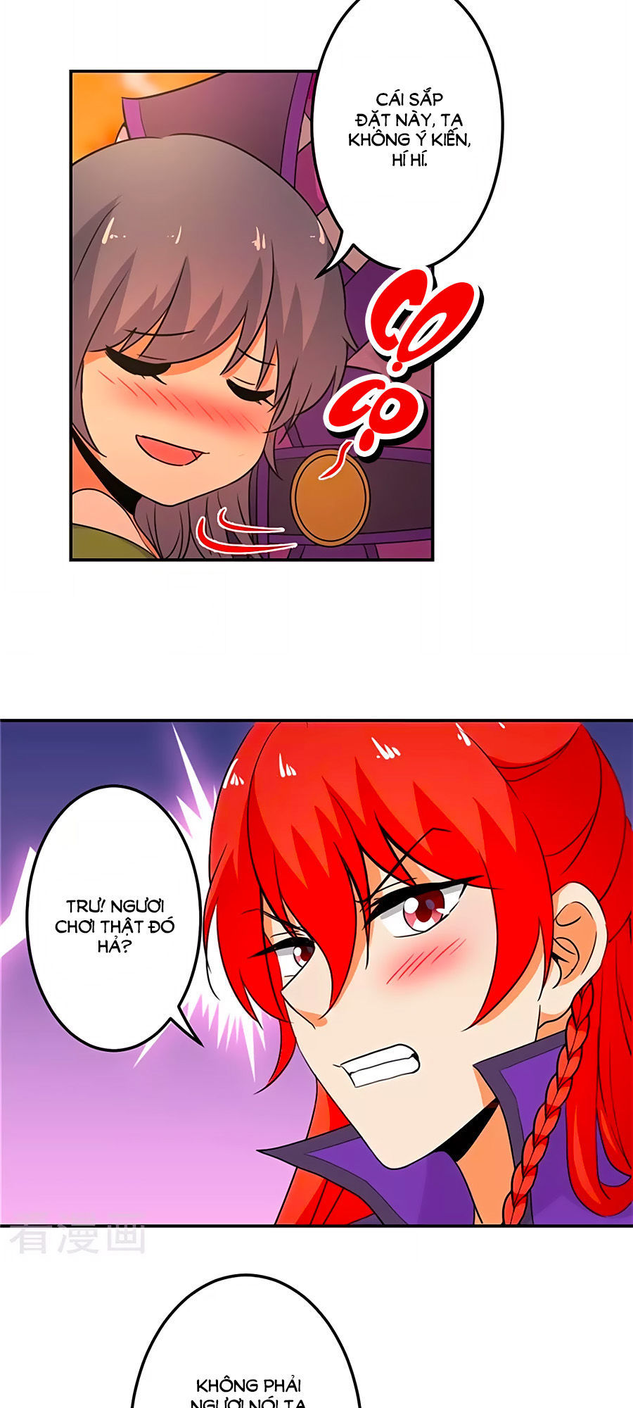 Vương Gia! Ngươi Thật Bỉ Ổi Chapter 431 - Trang 2