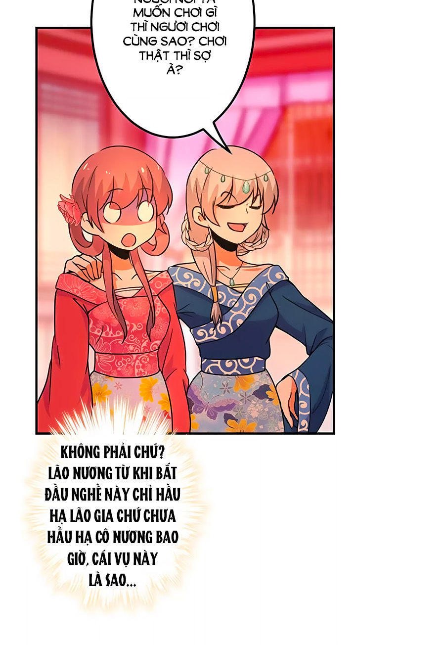 Vương Gia! Ngươi Thật Bỉ Ổi Chapter 431 - Trang 2