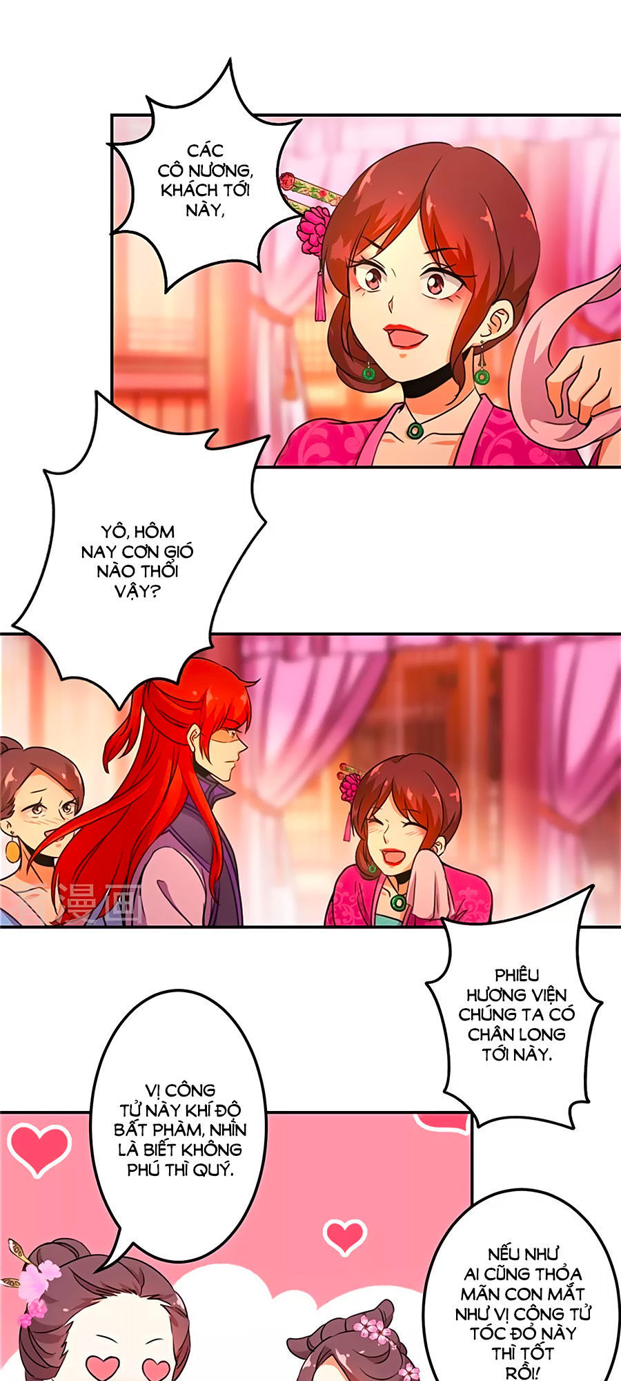 Vương Gia! Ngươi Thật Bỉ Ổi Chapter 431 - Trang 2