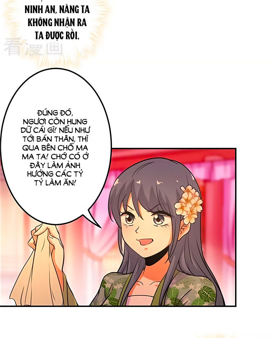 Vương Gia! Ngươi Thật Bỉ Ổi Chapter 431 - Trang 2