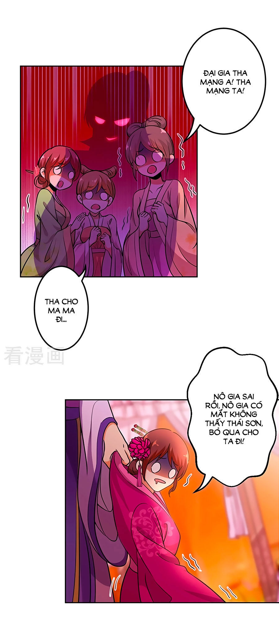 Vương Gia! Ngươi Thật Bỉ Ổi Chapter 432 - Trang 2