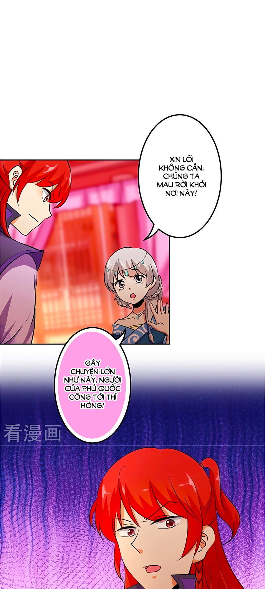 Vương Gia! Ngươi Thật Bỉ Ổi Chapter 432 - Trang 2