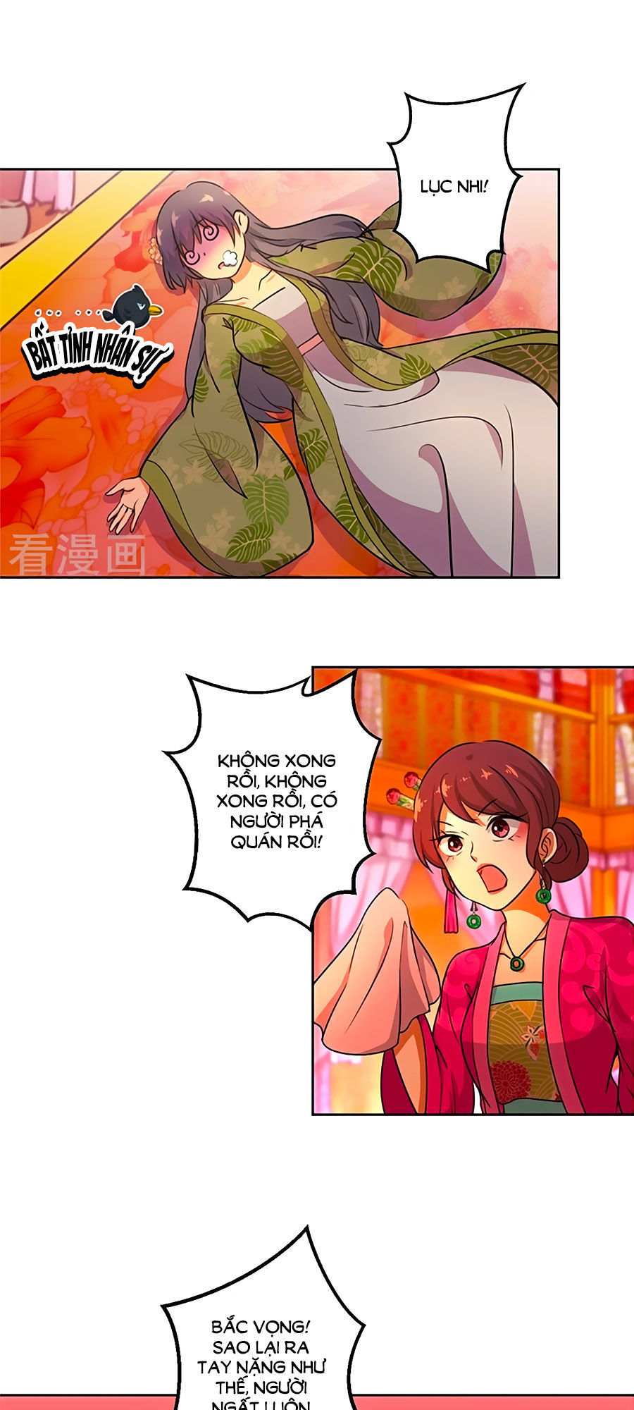 Vương Gia! Ngươi Thật Bỉ Ổi Chapter 432 - Trang 2