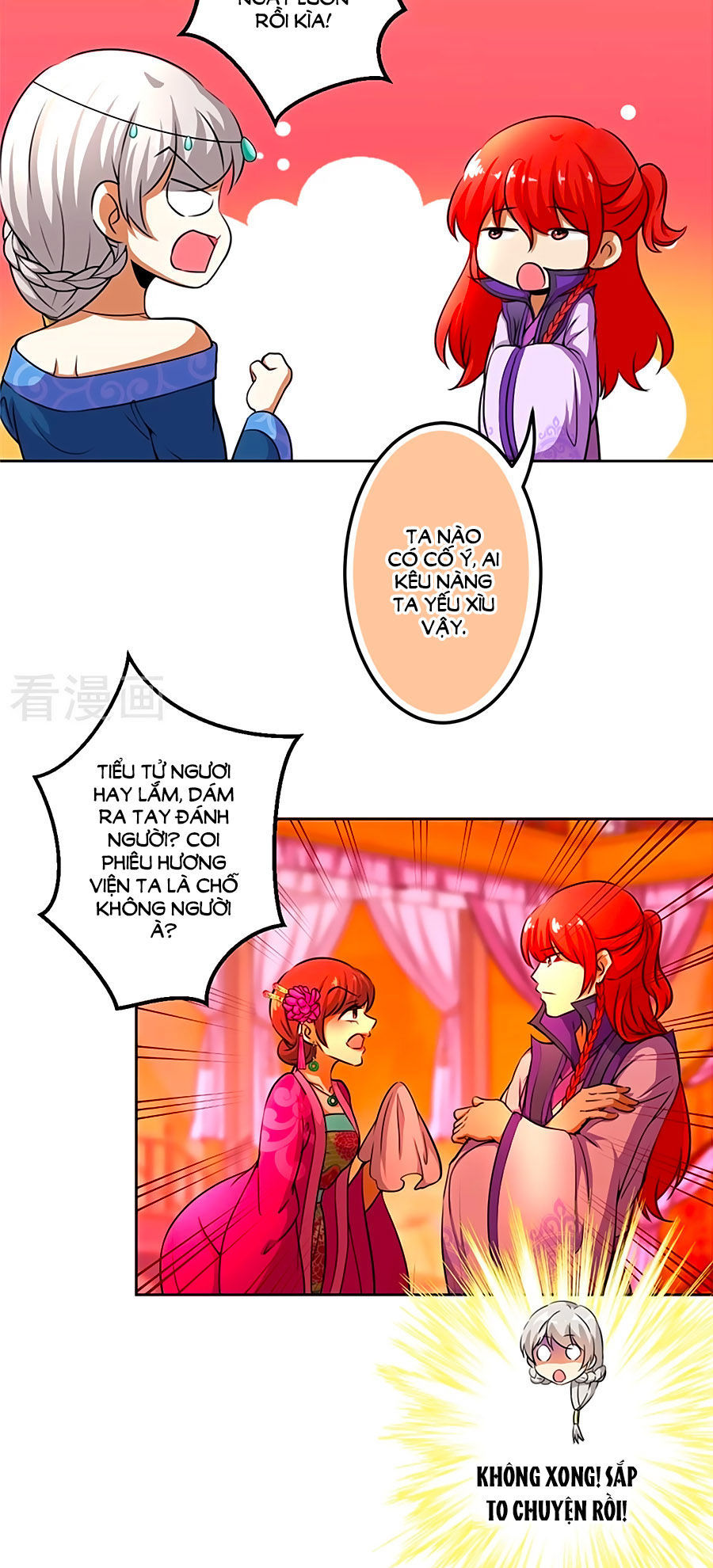 Vương Gia! Ngươi Thật Bỉ Ổi Chapter 432 - Trang 2