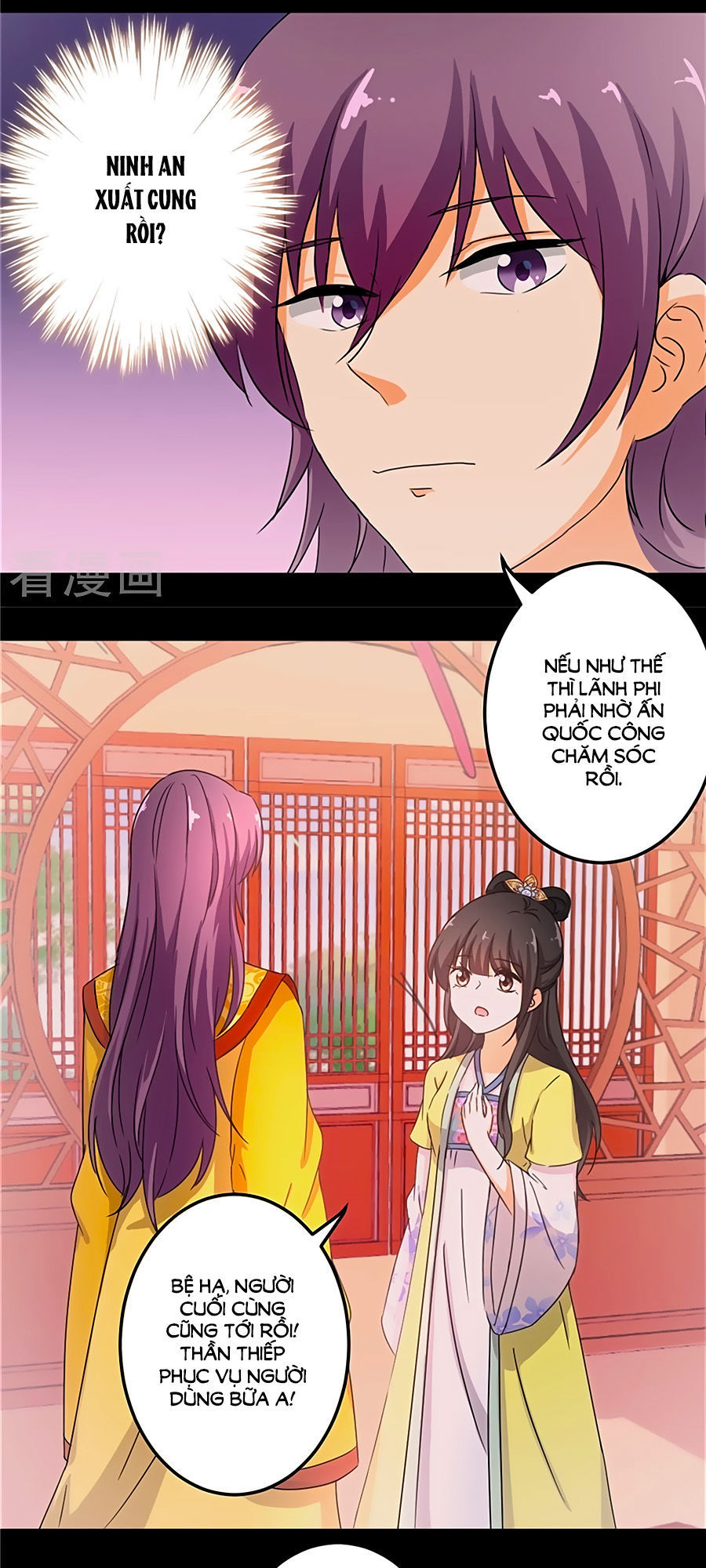 Vương Gia! Ngươi Thật Bỉ Ổi Chapter 433 - Trang 2