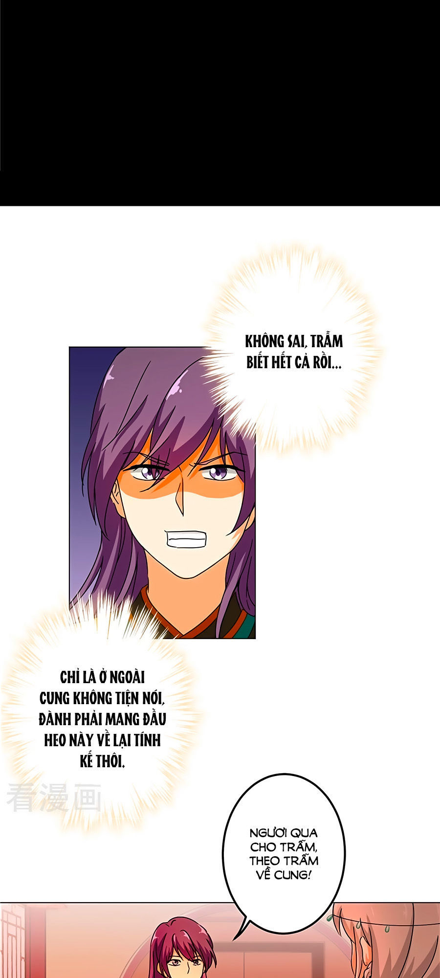 Vương Gia! Ngươi Thật Bỉ Ổi Chapter 433 - Trang 2