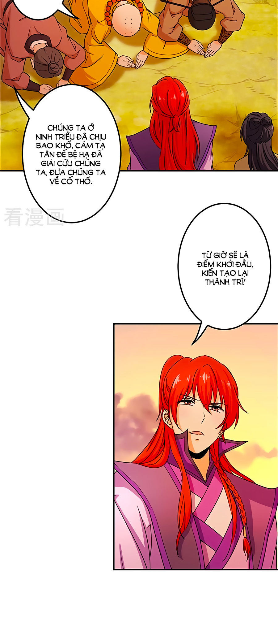 Vương Gia! Ngươi Thật Bỉ Ổi Chapter 435 - Trang 2