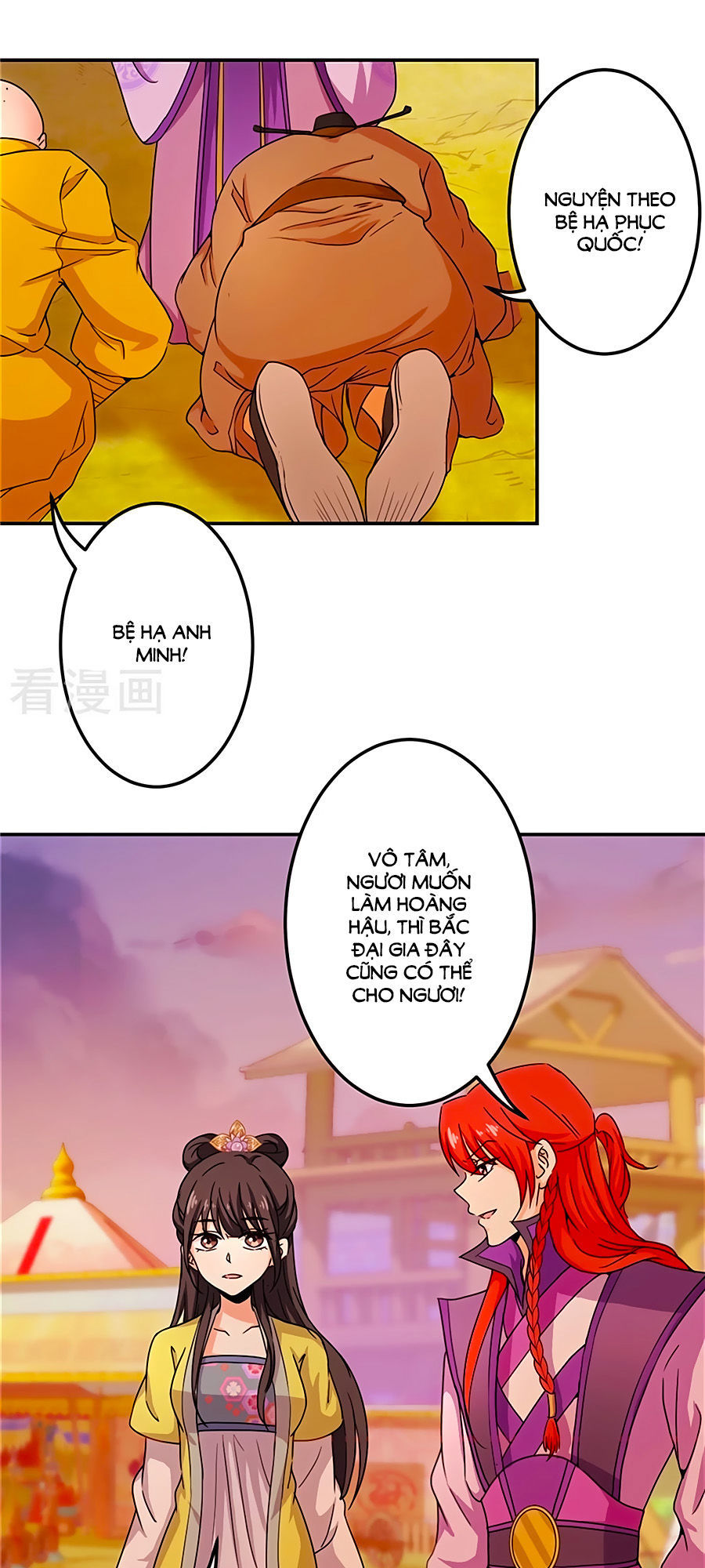 Vương Gia! Ngươi Thật Bỉ Ổi Chapter 435 - Trang 2