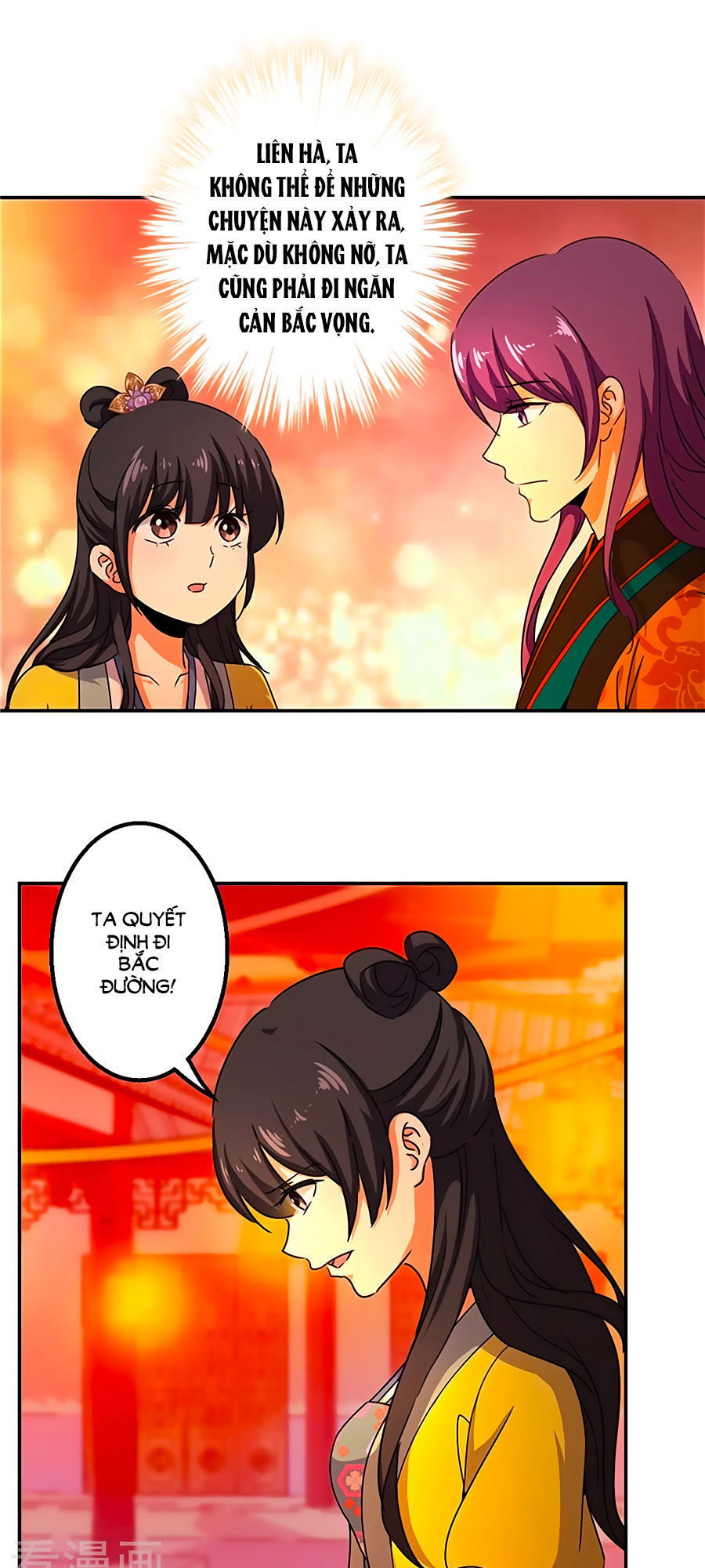 Vương Gia! Ngươi Thật Bỉ Ổi Chapter 435 - Trang 2