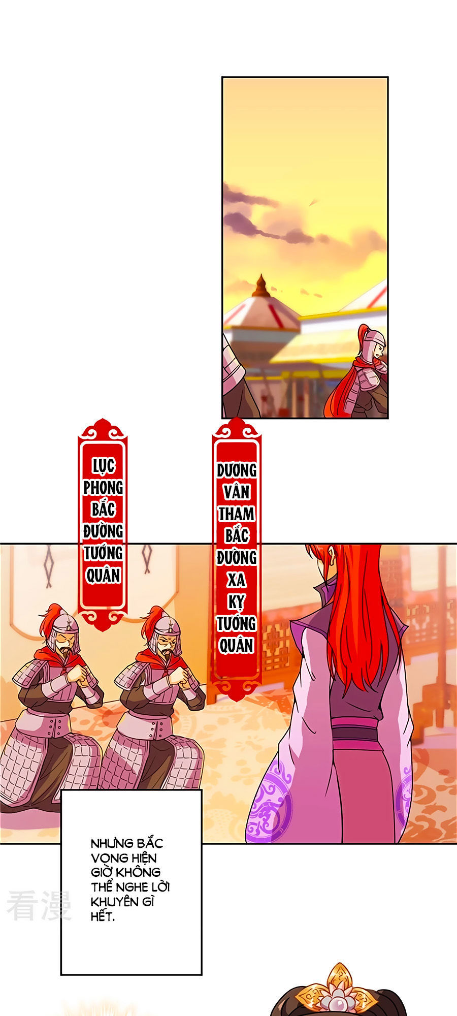 Vương Gia! Ngươi Thật Bỉ Ổi Chapter 436 - Trang 2