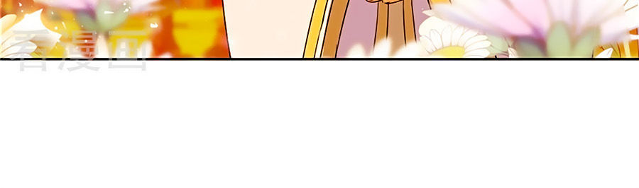 Vương Gia! Ngươi Thật Bỉ Ổi Chapter 436 - Trang 2