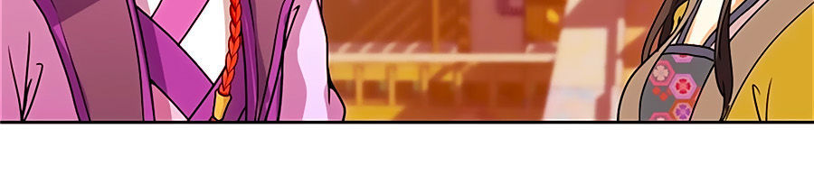 Vương Gia! Ngươi Thật Bỉ Ổi Chapter 436 - Trang 2