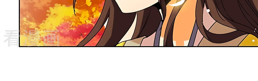 Vương Gia! Ngươi Thật Bỉ Ổi Chapter 436 - Trang 2