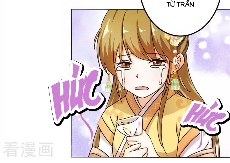 Vương Gia! Ngươi Thật Bỉ Ổi Chapter 437 - Trang 2