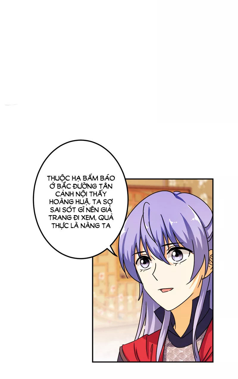 Vương Gia! Ngươi Thật Bỉ Ổi Chapter 437 - Trang 2