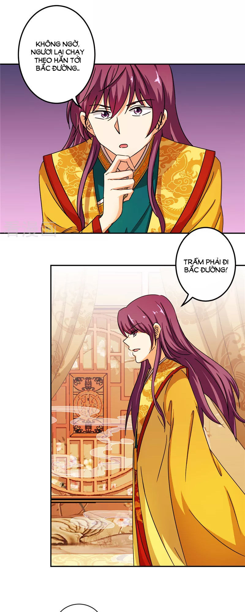 Vương Gia! Ngươi Thật Bỉ Ổi Chapter 437 - Trang 2