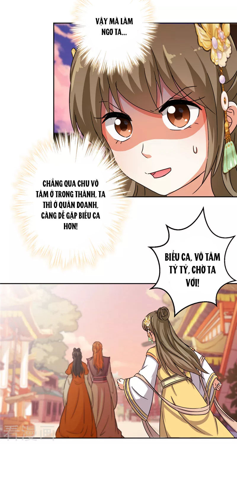 Vương Gia! Ngươi Thật Bỉ Ổi Chapter 438 - Trang 2