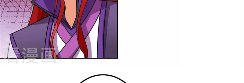 Vương Gia! Ngươi Thật Bỉ Ổi Chapter 439 - Trang 2