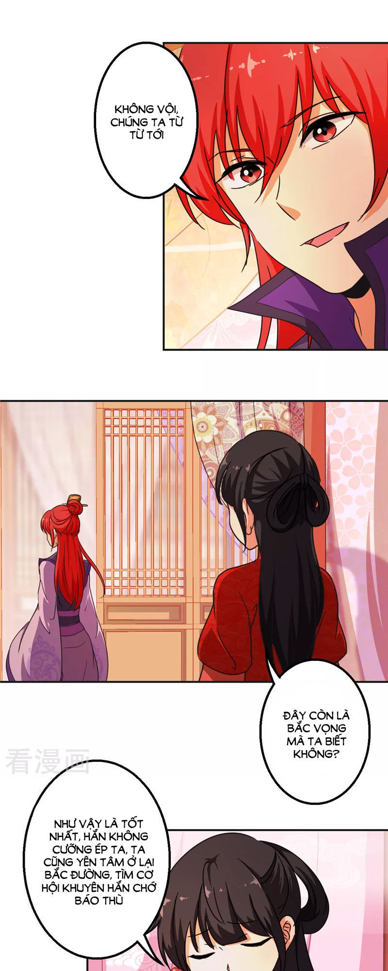 Vương Gia! Ngươi Thật Bỉ Ổi Chapter 440 - Trang 2