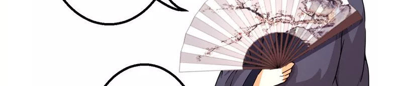 Vương Gia! Ngươi Thật Bỉ Ổi Chapter 440 - Trang 2